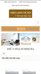 Mobile Screenshot of dieuhoasumikura.com